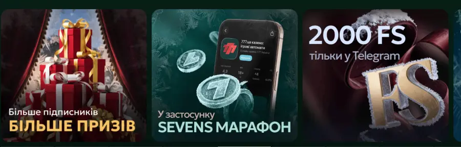 ÐºÐ°Ð·Ð¸Ð½Ð¾ 777